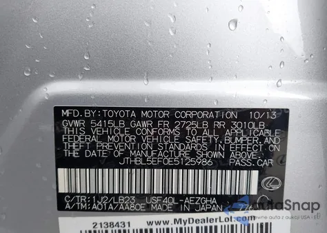 2014 Lexus Ls 460 из США, поврежденный, VIN JTHBL5EF0E5125986